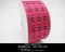 DK0053-38 緹花格子小細格緞帶38MM  (DK0053-38 Bi-Colored Jacquard Plaid Ribbon  38MM  )