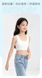 少女成長內衣