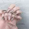 NOVEL Diamond dust champagne glitter 1127