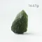超光速粒子捷克隕石16.67g