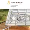 [ Camping Ace 野樂 ] 自動點火單口爐 - 2色｜4.0kw 1 單位爐 304不鏽鋼 台灣製  附收納袋  一單位