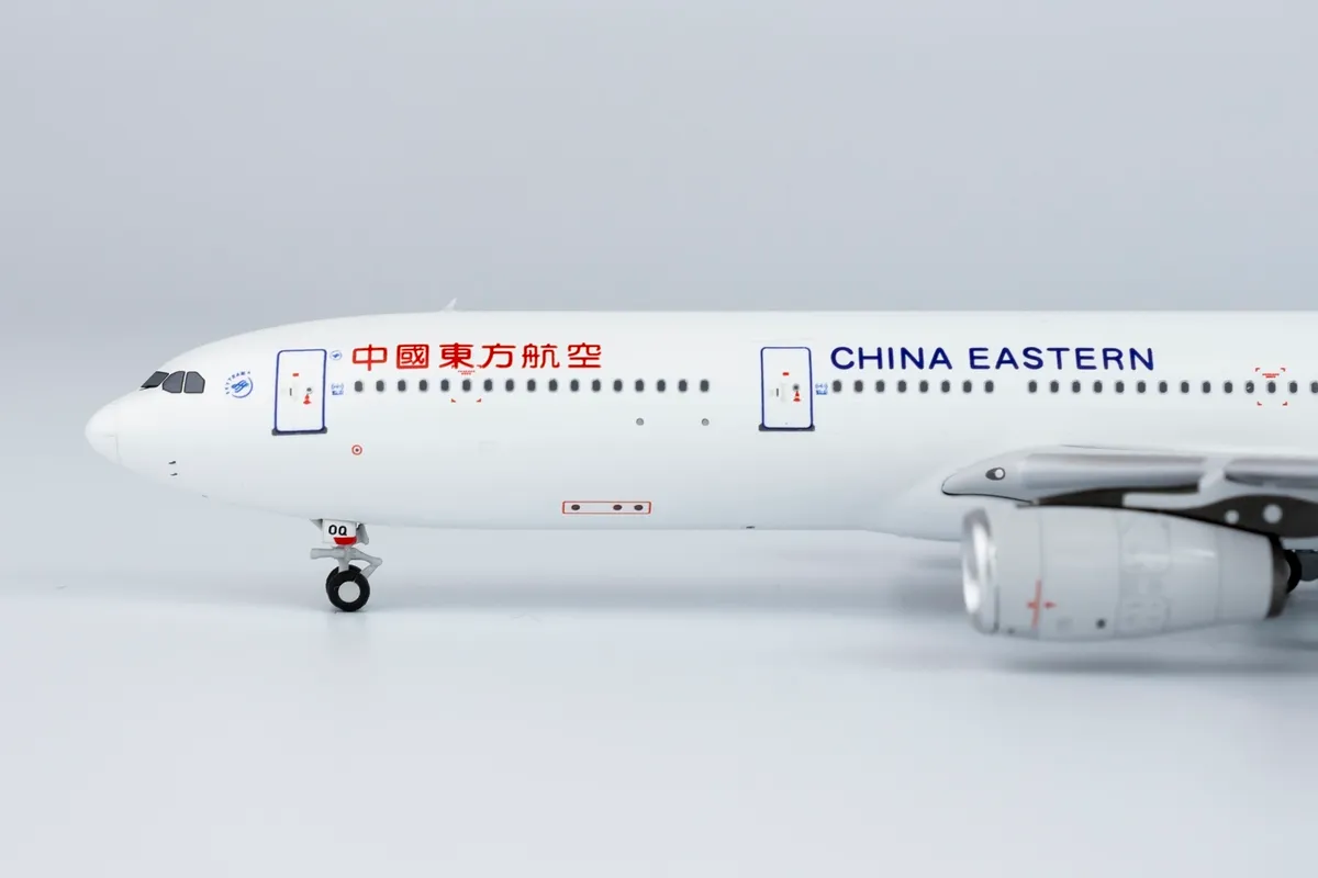 NG Model 1/400 中國東方航空China Eastern A330-300 B-300Q