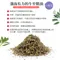 【澳維花園Aus Garden】牛至精油 16ml