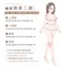 推推美胸 超黏矽膠隱形胸罩