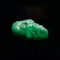超光連結古老智慧巴基斯坦祖母綠原礦7.1ct