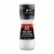[ 味好美 ] 自磨式純淨海鹽/自磨式黑胡椒粒 │Sea Salt/Black Peppercorn 料理調味料 便攜式 香料