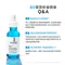 理膚寶水  HYALU B5 SERUM B5彈潤修復精華