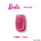 Barbie 貓眼甲油膠 MG01-MG06 單品