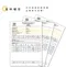 【Camperson】NOX 戰術夜神塔型帳-闇鎏者 台灣製 MIT 分期 24期0利率