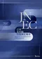 【 JNEC日本美甲師檢定輔導課程  】