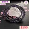 🌸貞緣水晶飾品🌸AB025堇青三圈手鍊4+mm/三圈