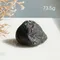 超光西藏隕石(不透)-連結仙女星系 73.5g