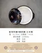 新麥吹釉砂鍋系列-日本製