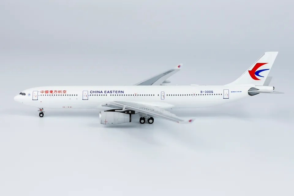 NG Model 1/400 中國東方航空China Eastern A330-300 B-300Q