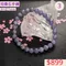 🌸貞緣水晶飾品🌸AB040坦桑石手鍊6+mm/6+近7mm