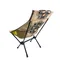 MF-20M3 卡其色漸層圖騰中型椅 Khaki Gradient Totem Medium Chair