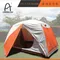 【Camping Ace】野樂  蘭嶼風情帳升級版 300*300