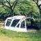 月光白【OutdoorBase】彩繪天空4D帳歡樂別墅帳篷  A款 23519