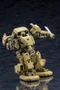 [1月預購] 壽屋 HG046R 六角機牙 1/24 豪腕β 標準仕様