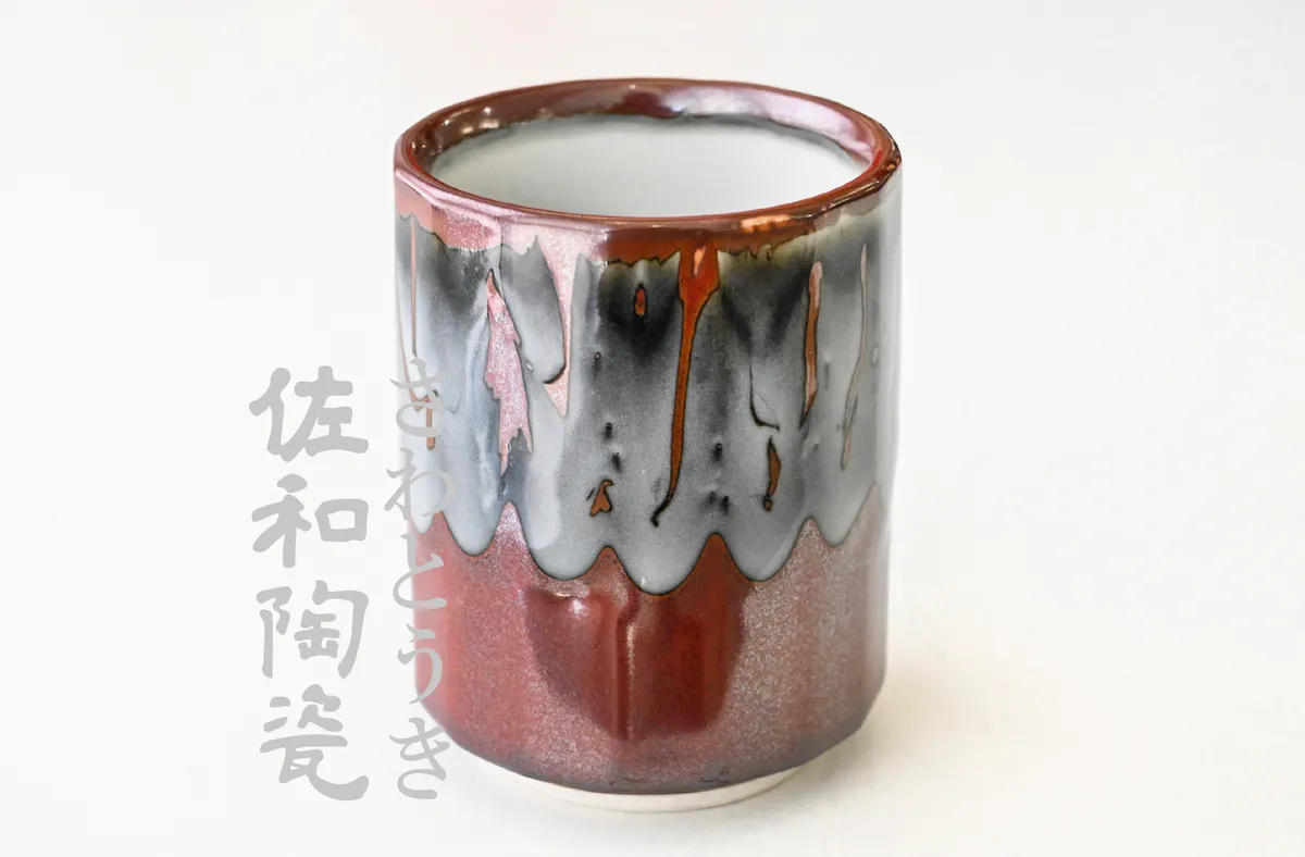 佐和陶瓷國際有限公司