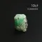 超光雲南祖母綠原礦10~10.9ct
