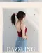 挺胸美 爆爆V細肩BRATOP｜皮小姐衣櫃