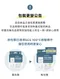 拋棄式奶瓶外出吃3餐50入組