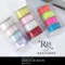PP1665-23-LACE 蕾絲造型背膠緞帶禮盒組-共3色 21mm  (PP1665-23-LACE ADHESIVE LACE RIBBON GIFT SET 21mm  )