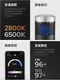 Godox 神牛 ML30Bi 雙色溫 手持外拍兩用 LED燈持續燈 直播燈 影視燈 攝影燈 補光燈 錄影