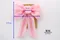 粉紅仙境蝴蝶結(PF105-6/Pink Wonderland Butterfly Bow) ｜手作｜布置｜粉色｜緞帶用途