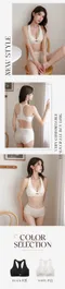 機能扭結爆乳內衣
