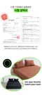 5/4~5/8開團✨韓國寢具MIX－四季用超細纖維彩色床墊：19色（有彈性固定帶）SS/Q