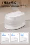 meoof｜白月光飲水機 恆溫版