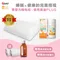 (母親節活動) 麵包冕益組【倍而冕益PLUS 60粒/瓶 (1入) + 零壓力麵包枕 (1入)】(習慣仰睡&側睡者 皆適合使用)