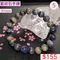 🌸貞緣水晶飾品🌸AB011藍紋石手鍊8+mm/9+mm/奶油體