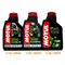 MOTUL 5100 4T 10W40/10W50/15W50 機車 酯類 合成機油