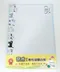 A+A奈米塗層軟性磁鐵白板(Whiteboard-Magnet Whiteboard)