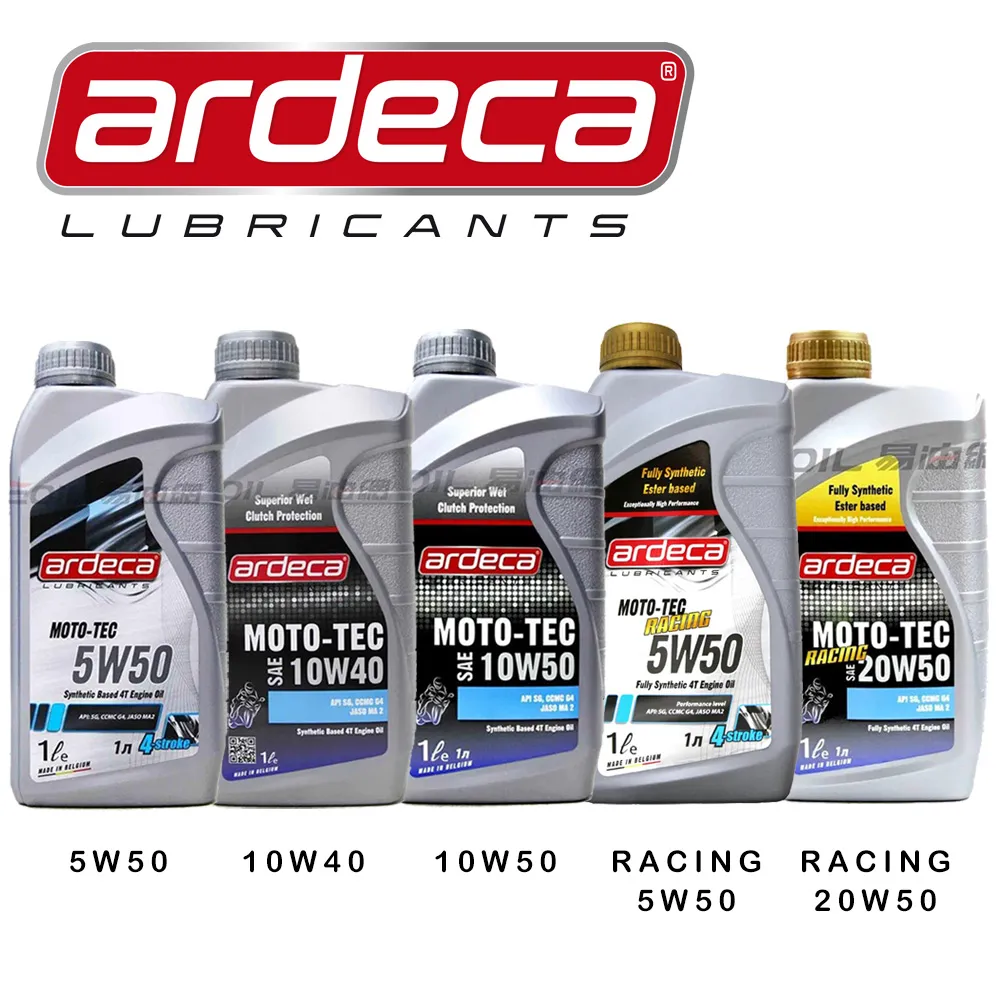 【缺貨】ARDECA MOTO-TEC 5W50/10W40/10W50/20W50 4T 合成機油 RACING酯類 機車用