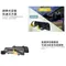 PAPAGO #81510 RAY LITE電子後視鏡 (星光夜視)