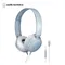 鐵三角 ATH-S120C USB Type-C™ 用耳罩式耳機