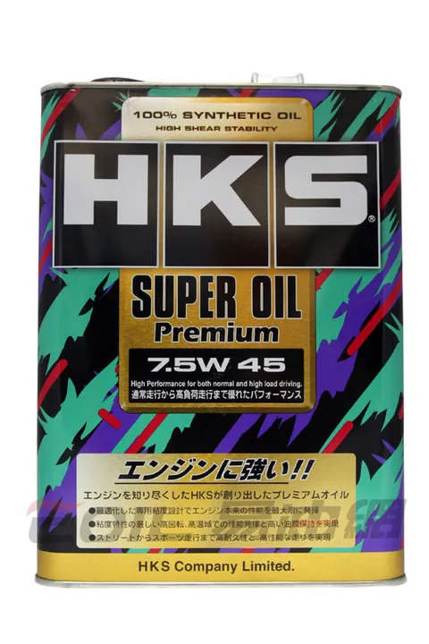 【缺貨】HKS SUPER OIL 7.5W45 PREMIUM 高效能頂級全合成機油 4L