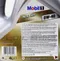 【缺貨】Mobil 1 New Life 0W40 全合成機油 4L