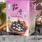 【官田區農會】蒸氣熟菱角(劃刀)(1斤裝x2盒)(含運)