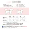 列紳 among寵物胸背衣
