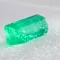 超光哥倫比亞科斯奎茲高品質六面柱祖母綠1.64ct