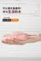 GALAKU┃小惡魔吮吸智能加溫按摩器
