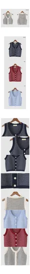 어리틀빗A little b－winsome knit vest (4color)：條紋短版背心