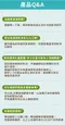 AM碗盤清潔慕斯