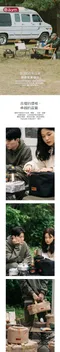 [ the earth ] CORDURA 保冷袋M-黑色  TECPDB4BKF