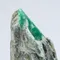 超光連結聖殿騎士團奧地利祖母綠原礦5.8ct